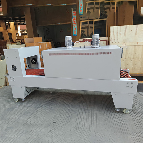Kecilkan Mesin Pembungkus SM6040