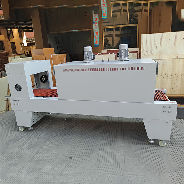 Kecilkan Mesin Pembungkus SM6040
