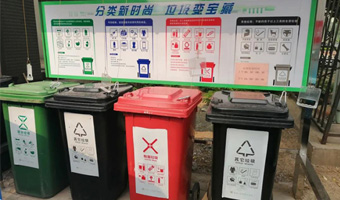 图层 4.