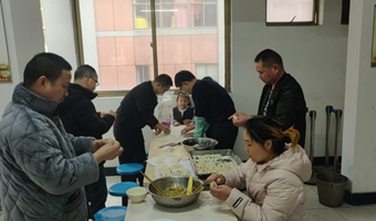 图层 5.
